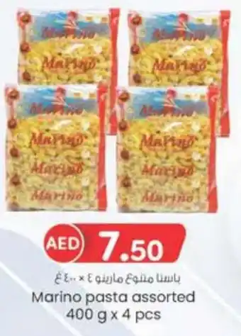 E City Marino pasta assorted 400 g x 4 pcs offer
