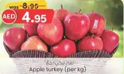 E City Apple (per kg) offer