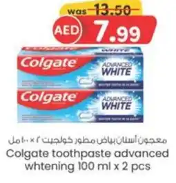 E City Colgate toothpaste advanced whtening 100 ml x 2 pcs offer