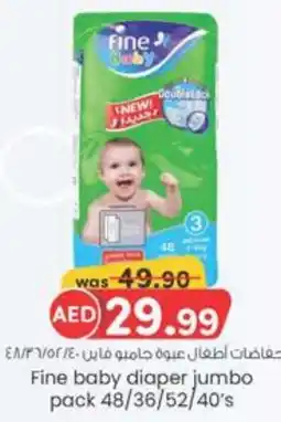 Fine baby diaper jumbo pack 48/36/52/40's