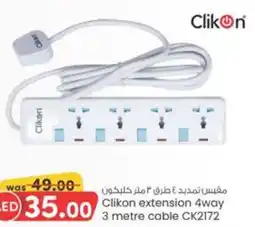 E City Clikon extension 4way 3 metre cable CK2172 offer