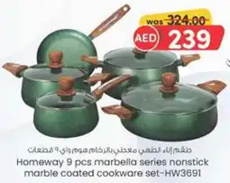 E City Homeway 9 pcs marbella series nonstick marble coated cookware set-HW3691 offer
