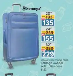 E City Semoga 4wheel soft trolley case 8123 offer
