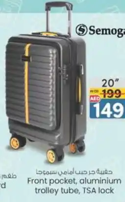E City Front pocket, aluminium trolley tube, TSA lock offer