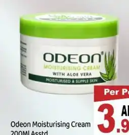 GATE Odeon Moisturising Cream 200MI Asstd offer