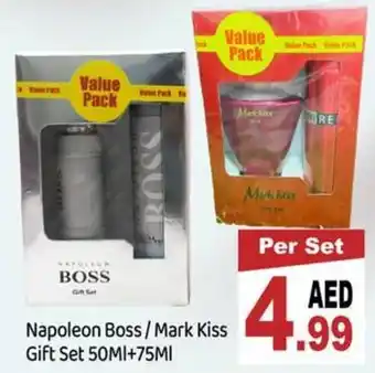 GATE Napoleon Boss/Mark Kiss Gift Set 50MI+75MI offer