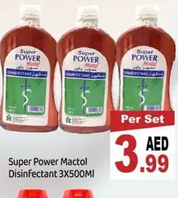 GATE Super Power Mactol Disinfectant 3X500MI offer