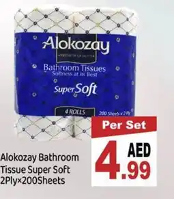 GATE Alokozay Bathroom Tissue Super Soft 2Plyx200Sheets offer