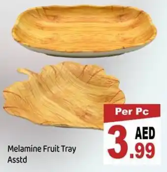 GATE Melamine Fruit Tray Asstd offer