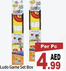 GATE Ludo Game Set Box offer