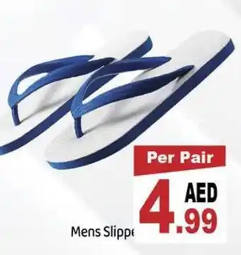GATE Mens Slipper offer