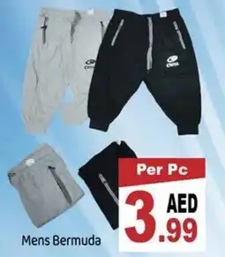 GATE Mens Bermuda offer