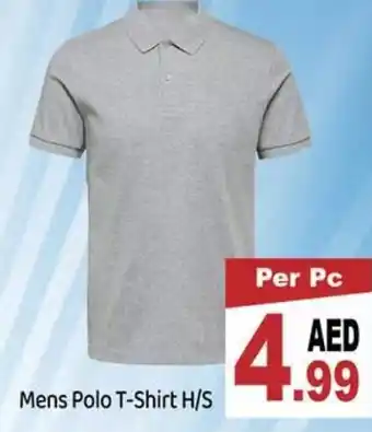 GATE Mens Polo T-Shirt H/S offer