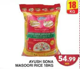 Grand Hyper Market AYUSH SONA MASOORI RICE 18KG offer