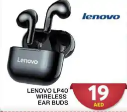 Grand Hyper Market LENOVO LP40 WIRELESS EAR BUDS offer