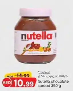 KM Trading Nutella chocolate spread 350 g offer