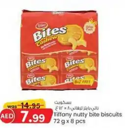 KM Trading Tiffany nutty bite biscuits 72 gx 8 pcs offer