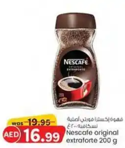 KM Trading Nescafe original extraforte 200 g offer