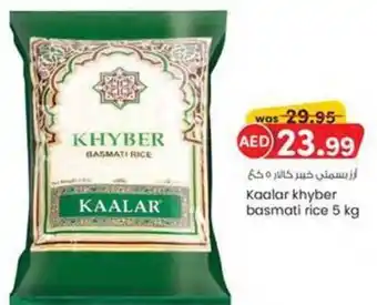 KM Trading Kaalar Khyber basmati rice 5 kg offer