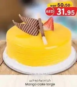 KM Trading Mango cake large offer