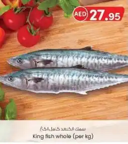 KM Trading King fish whole (per kg) offer