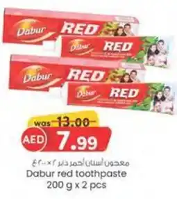 KM Trading Dabur red toothpaste 200 g x 2 pcs offer