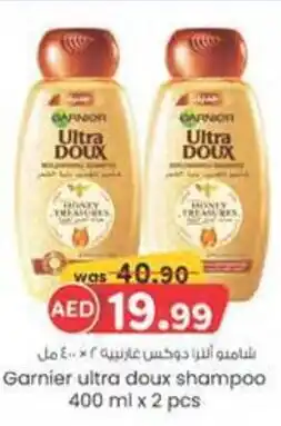 KM Trading Garnier ultra doux shampoo 400 ml x 2 pcs offer