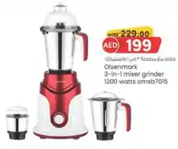KM Trading Olsenmark 3-in-1 mixer grinder 1200 watts omsb7015 offer
