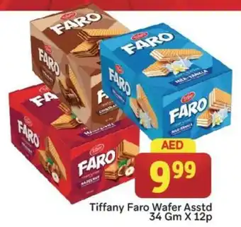 City Retail Supermarket Tiffany Faro Wafer Asstd 34gm x 12pcs offer