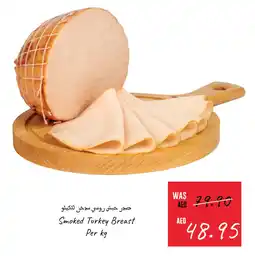 Spar Smoked Turkey Breast Per kg offer