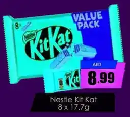 Amber Nestle Kit Kat 8 x 17.7g offer