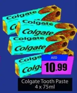 Amber Colgate Tooth Paste 4 x 75ml offer