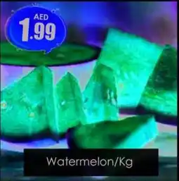 Amber Watermelon/kg offer