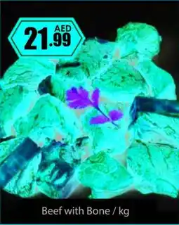 Amber Beef with Bone / kg offer