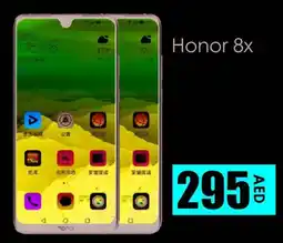 Amber Honor 8x offer