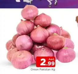 Al Madina Onion Pakistan Kg offer