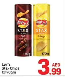 Day To Day Lay's Stax Chips 1x170gm offer
