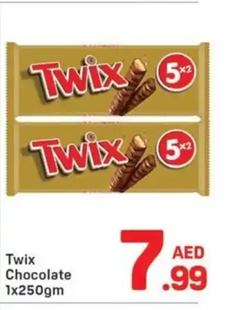 Day To Day Twix Chocolate 1x250gm offer