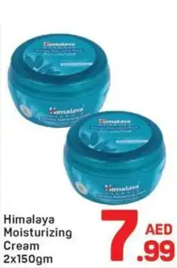Day To Day Himalaya Moisturizing Cream 2x150gm offer