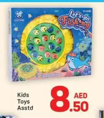 Day To Day Kids Toys Asstd offer