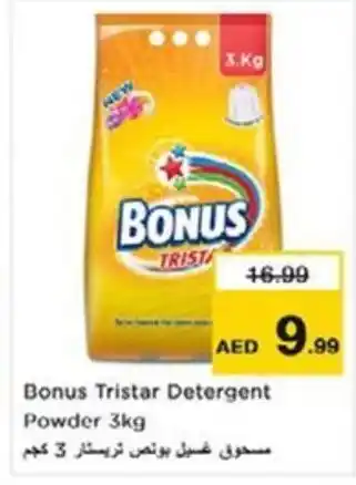 Nesto Bonus Tristar Detergent Powder 3kg offer