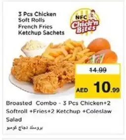 Nesto Broasted Combo - 3 Pcs Chicken+2 Softroll +Fries+2 Ketchup +Coleslaw Salad offer