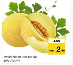 Nesto Sweet Melon Iran per kg offer