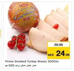 Nesto Prime Smoked Turkey Breast 500Gm offer