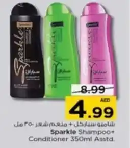 Nesto Sparkle Shampoo+ Conditioner 350ml Asstd. offer