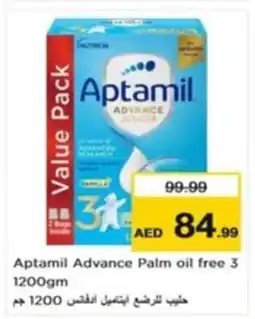 Nesto Aptamil Advance Palm oil free 3 1200gm offer