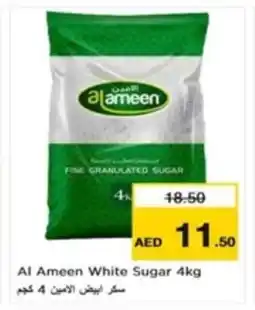 Nesto Al Ameen White Sugar 4kg offer