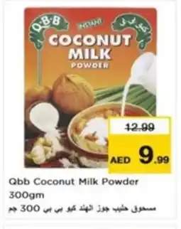 Nesto Qbb Coconut Milk Powder 300gm offer