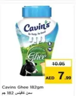Nesto Cavins Ghee 182gm offer