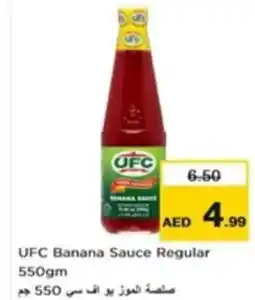 Nesto UFC Banana Sauce Regular 550gm offer